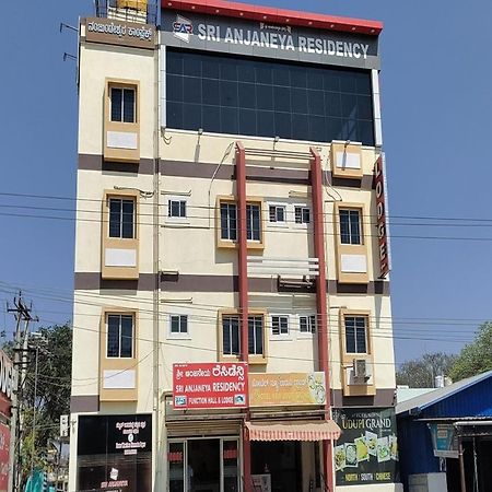 Staymaker Anjaneya Comforts Shimoga Exterior photo