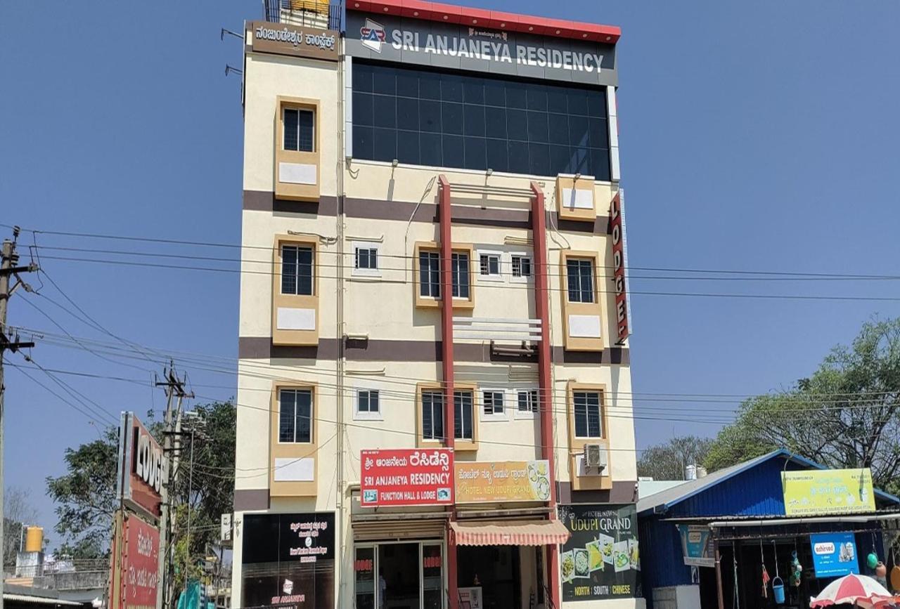 Staymaker Anjaneya Comforts Shimoga Exterior photo